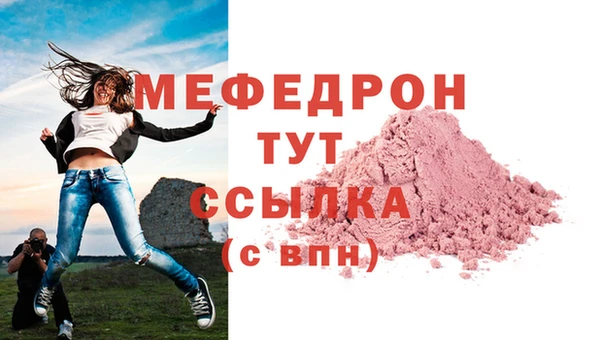 ешки Верхнеуральск